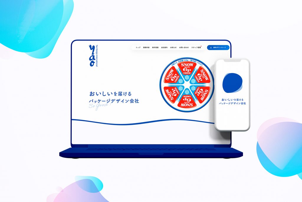 YAO Design International Inc.